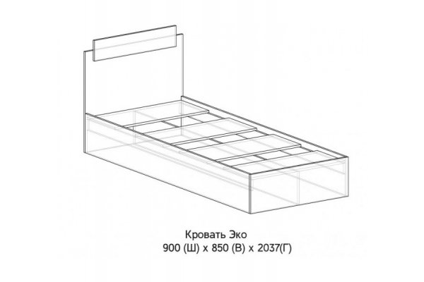 Кровать "Эко" 0,9*2,0 м с основанием ЛДСП